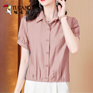 啄木鳥(niǎo)2025新款天絲仿棉麻女士T恤短袖翻領(lǐng)前開(kāi)扣大碼半袖媽媽顯瘦時(shí)尚 藕粉色 L