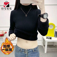 妙變美女加絨加厚針織衫女2025春秋新款一體絨毛衣女半高領(lǐng)保暖百搭打底衫 黑色【加絨加厚一體絨】 XL 建議121-130斤