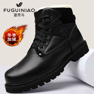 富貴鳥(niǎo) 秋冬男士馬丁皮靴加厚加絨保暖大棉鞋戶外運(yùn)動(dòng)雪地靴休閑男鞋 黑色【加絨款】 37 (235mm)
