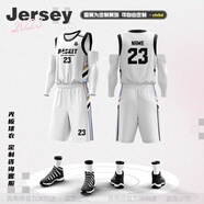 賓帛錦 籃球服定制套裝男球衣潮大碼男女學(xué)生比賽訓練美式運動(dòng)團購隊服 LA-070白色 S碼（140-150cm 70-80斤）