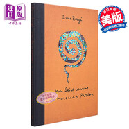 Yves Saint Laurent: A Moroccan Passion 進(jìn)口藝術(shù) 伊夫圣羅蘭：激情摩洛哥 品牌與時(shí)尚設計 回憶錄