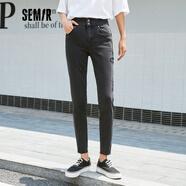 森馬森馬牛仔褲女藍色設計感小熊長(cháng)褲春秋款時(shí)尚百搭磨破寬松鉛筆褲 牛仔灰0890 32