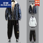 羅蒙（ROMON）運(yùn)動(dòng)套裝男士休閑春秋季2023新款痞帥男裝潮流一套搭配帥氣三件套 【三件裝】X11深藍(lán)+41褲+衛(wèi)衣 2XL