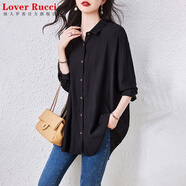 LOVER RUCCI法國中長款襯衫女遮屁股春夏季新款2025胖m寬松顯瘦歐貨上衣 黑色 2XL 建議130-150斤