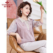 俞兆林中老年女裝夏媽媽裝七分袖刺繡針織冰絲T恤小衫 Y244T1782