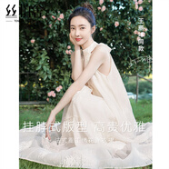 絲柏舍【明星同款】掛脖沙灘裙2025夏裝新款女無袖垂感大擺連衣裙 杏色 L