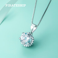 海盜船（pirateship）銀項(xiàng)鏈女悅情吊墜簡約百搭時(shí)尚銀吊墜鎖骨鏈情人節(jié)禮物