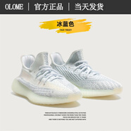 OLOME椰子鞋男350美洲限定兵馬俑夏季網(wǎng)面透氣運(yùn)動(dòng)男鞋子 冰藍(lán)色【藍(lán)盒包裝】 35