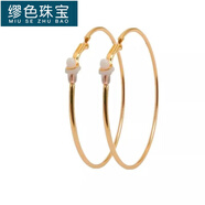繆色（MiU Se）925銀針圈圈耳環(huán)圓圈耳圈夸張個(gè)性氣質(zhì)風(fēng)耳釘耳扣金屬 金色6CM【耳夾款】