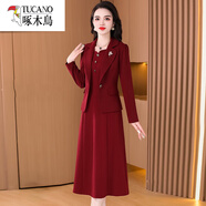 啄木鳥(niǎo)結婚衣服連衣裙女今年新款春秋喜婆婆婚宴裝平時(shí)可穿紅色套裙時(shí)尚 紅色 (外套+連衣裙) 3XL