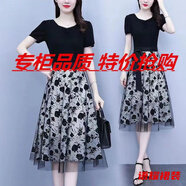 風(fēng)曉薇黑色短袖拼接假兩件網(wǎng)紗連衣裙女夏季新款氣質(zhì)收腰綁帶連衣裙 黑色/顯瘦遮肚子連衣裙 4XL 建議160-180斤/顯瘦遮肚子連衣裙