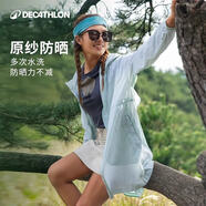 迪卡儂（DECATHLON）防曬衣中長款防曬服upf100外套衣服女原紗防曬透氣涼感 春水綠 M
