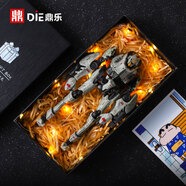 小米石裝甲環(huán)2太平洋機甲 neca環(huán)太平洋機甲模型玩具復仇流 681-【隱形浪人機甲】 【出廠原包裝(自己收藏)】