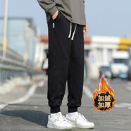 爵明威矮個(gè)子男褲八分褲男冬季保暖加絨潮牌男士束腳褲寬松百搭休閑褲子 K23093CJR黑色秋冬款八分褲 M 90-120斤