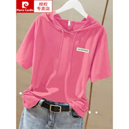 皮爾卡丹（pierre cardin）高檔純棉連帽短袖t恤女夏季年新款寬松顯瘦百搭套頭抽繩體恤上衣 玫紅色 L -115斤