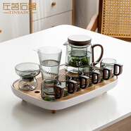 左茗右器玻璃泡茶壺茶水分離過(guò)濾耐高溫煮泡茶器電陶爐茶杯茶盤(pán)茶具套裝 煙灰晨川壺+6杯+茶濾+公杯+茶盤(pán)