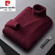 皮爾卡丹（pierre cardin）男裝品牌秋冬季粗針厚款毛衣男全.棉純色針織衫毛衫麻花修身潮 酒紅色【132款-高-領(lǐng)】 薄款 L 適合120-145斤