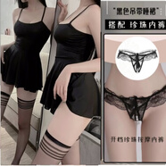 床上攻速裙遮肉吊帶后媽包臀ol裙子小眾裙子清單美式連衣裙 黑色+黑色開(kāi)內(nèi)褲 均碼(80-125斤)