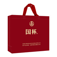 禮品袋（適用于 國杯金龍 52度500ml*2瓶 禮盒）