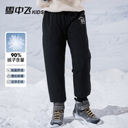 雪中飛兒童羽絨褲新款冬季男女童中大童休閑百搭加厚保暖長(cháng)褲工裝羽絨褲 黑色 140
