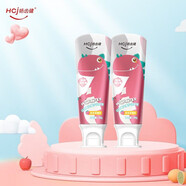 皓齒健益生菌兒童牙膏3-6-12歲50g 健齒護齦 水果味溫和 【溫和無(wú)氟】香草草莓味 50g 2支