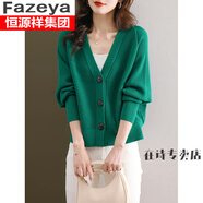 彩羊慵懶風(fēng)厚毛衣外套女春秋季2023新款寬松短款外搭蝙蝠針織開(kāi)衫 綠色 XL