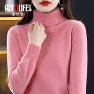 璦優(yōu)霏（aiyoufei）新款針織衫女加厚高領(lǐng)毛衣女裝寬松氣質(zhì)內(nèi)搭女士上衣保暖打底衫女 21高領(lǐng) 皮粉色 M建議95-105斤左右