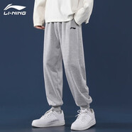 李寧（LI-NING）運(yùn)動(dòng)褲男褲春夏季新款褲子收口束腳寬松大碼長(zhǎng)褲休閑褲運(yùn)動(dòng)衛(wèi)褲 灰色收口【棉質(zhì)常規(guī) 舒適親膚】 5XL /200(220斤-235斤)
