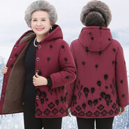 俞兆林（YUZHAOLIN）中老年女裝外套冬裝媽媽裝加絨加厚老太太老年人衣服奶奶棉襖棉服 1號(hào)色 2XL （105-120斤）