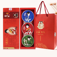 上海女人雪花膏乳液面霜滋潤護(hù)膚深層補(bǔ)水保濕經(jīng)典國貨男女士 白茉莉+紅玫瑰+晚香玉) 上海女人雪花膏