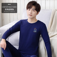 恒源祥青少年秋衣秋褲套裝男大童初中生高中生純棉學(xué)生保暖內衣全棉毛衫 【萊卡棉】深海藍鯨魚(yú) 2XL (180)