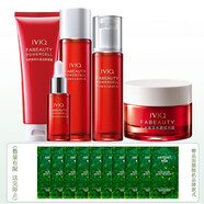MDNG【熱賣(mài)】JVJQ瑾泉花妍菁萃護膚套裝深層清潔透亮鎖水保濕緊致滋養 潔面+潤肌露+菁華露+凝肌乳+倍