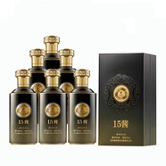 五糧液股份公司醬香型白酒（私聊享受優(yōu)惠） 53度 500mL 6瓶 15醬鎏金版