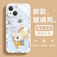 虎克船長 適用蘋果14手機殼iPhone14ProMax保護套蘋果14pro玻璃后殼可愛超薄防摔鏡頭全包高級感男女款網(wǎng)紅 蘋果14【金屬銀-夾克背包兔】贈鋼化膜
