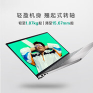戴爾靈越 Ins16-5630 筆記本電腦 16英寸高性能輕薄本 辦公學習設計全能本 I5-1340P/8G內(nèi)存/512G固態(tài)/2.5K
