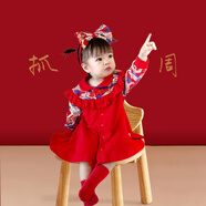 啟芽女寶寶一歲生日禮服公主裙春夏蛇年紅色嬰兒中式國風(fēng)裙子抓周周歲 中式公主裙送頭飾-春秋款 80 身高70-78厘米，體重17-20斤
