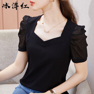 冰洋紅2025年新款夏季顯瘦t恤女白色短袖打底衫時(shí)尚修身拼接泡泡袖上衣 黑色 L 建議110-120