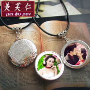 美芙仁 項鏈可放照片定制男女刻字情侶項鏈鑰匙扣復古鑰匙鏈創(chuàng  )意生日禮 銀色繩子款(2張圖片)