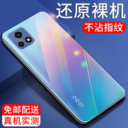 紐霸 適用vivoiqoou3/u3x手機殼 iQOO U3X標準版透明保護套防摔軟殼硅膠包邊手機套 【iQOO U3】透明手機殼