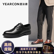 意爾康男鞋皮鞋男軟皮軟底商務(wù)正裝德比鞋進(jìn)口小牛皮男士皮鞋新郎結(jié)婚鞋 黑色 37