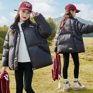 卡瓦拉童裝女童羽絨服外套冬季加厚保暖防風(fēng)白鴨絨小女孩中長款面包服潮 FC30189黑色 130碼