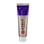同仁堂倍護(hù)固齒牙膏薄荷香型清新口氣煙牙黃牙垢牙漬去小蘇打180g牙菌斑