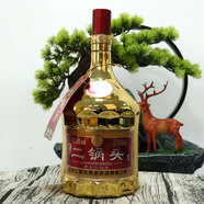 永豐牌永豐北京二鍋頭酒清香型白酒 50%vol 1500mL 1瓶 黃金萬(wàn)兩