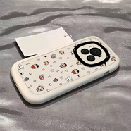 迅炫適用榮耀magic6軟殼magic5手機套magic4硅膠magic3暢玩40plus可愛(ài)50小小新30m防摔20全包pro手機殼 泡芙-古董白-【小小新Q1069】單殼 榮耀Magic3