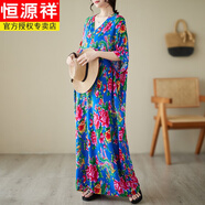 恒源祥2024夏V領薄棉麻大尺碼寬松文藝度假風沙灘裙復古遮肉長款袍子過 5906藍色 均碼 建議100-200斤
