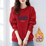 登森奧奧加絨加厚純棉衛衣女2024新款寬松顯瘦圓領(lǐng)百搭T恤上衣 紅色（加絨加厚） M建議105-125斤