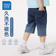 真維斯男童牛仔短褲夏季男大童中褲2025新款休閑運(yùn)動(dòng)褲子兒童夏裝五分褲 【漸變款】深藍(lán)/J純色 170