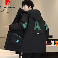 皮爾卡丹（pierre cardin）冬季青少年中長(zhǎng)款棉衣男孩初中高中學(xué)生加厚羽絨棉服大童冬裝棉襖 6170黑綠(加棉加厚) 品質(zhì)保證 L 100-120斤左右