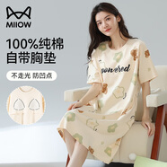 貓人（MiiOW）睡裙女士夏季薄款短袖純棉大碼可愛(ài)帶胸墊睡衣女連衣裙家居服 【100%棉-帶胸墊】奶油黃 L 【建議重100-120斤】