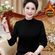 奕詩顏嘉興濮院羊毛衫女半高領加絨加厚毛衣內(nèi)搭保暖衣裝衫 黑色加絨加厚 L 95-105斤